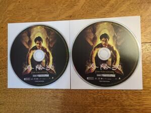 冬蔭功TOM-YUM-GOONG Vcd Discs Only